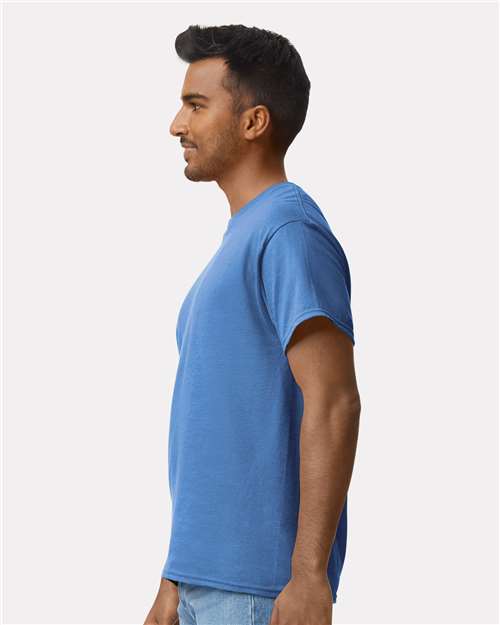 Gildan Unisex Ultra Cotton® T-Shirt 2000