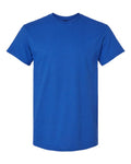 Gildan Unisex Ultra Cotton® T-Shirt 2000